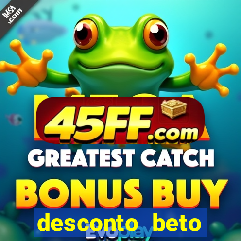 desconto beto carrero itau